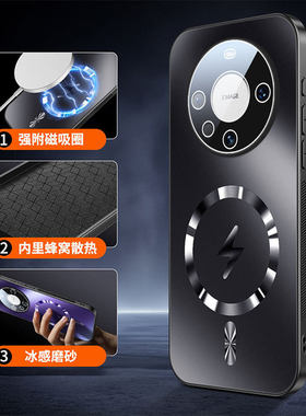 适用于华为mate60手机保护壳2025新款全包防摔高级感女简约m60超薄裸感mete60系列meto60磨砂硬壳met60专用ma