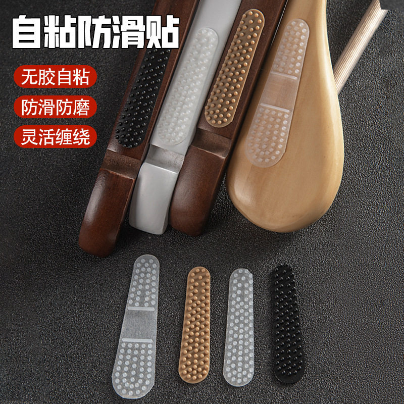 服装店衣架防滑垫衣架白色胶条自