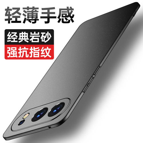 适用于华为荣耀500手机壳