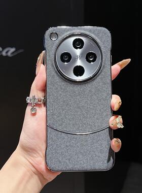 适用于oppofindx8pro手机壳布纹硬壳oppofind8s+外壳镜头全包防摔find保护膜findx9新款男士女生oppo