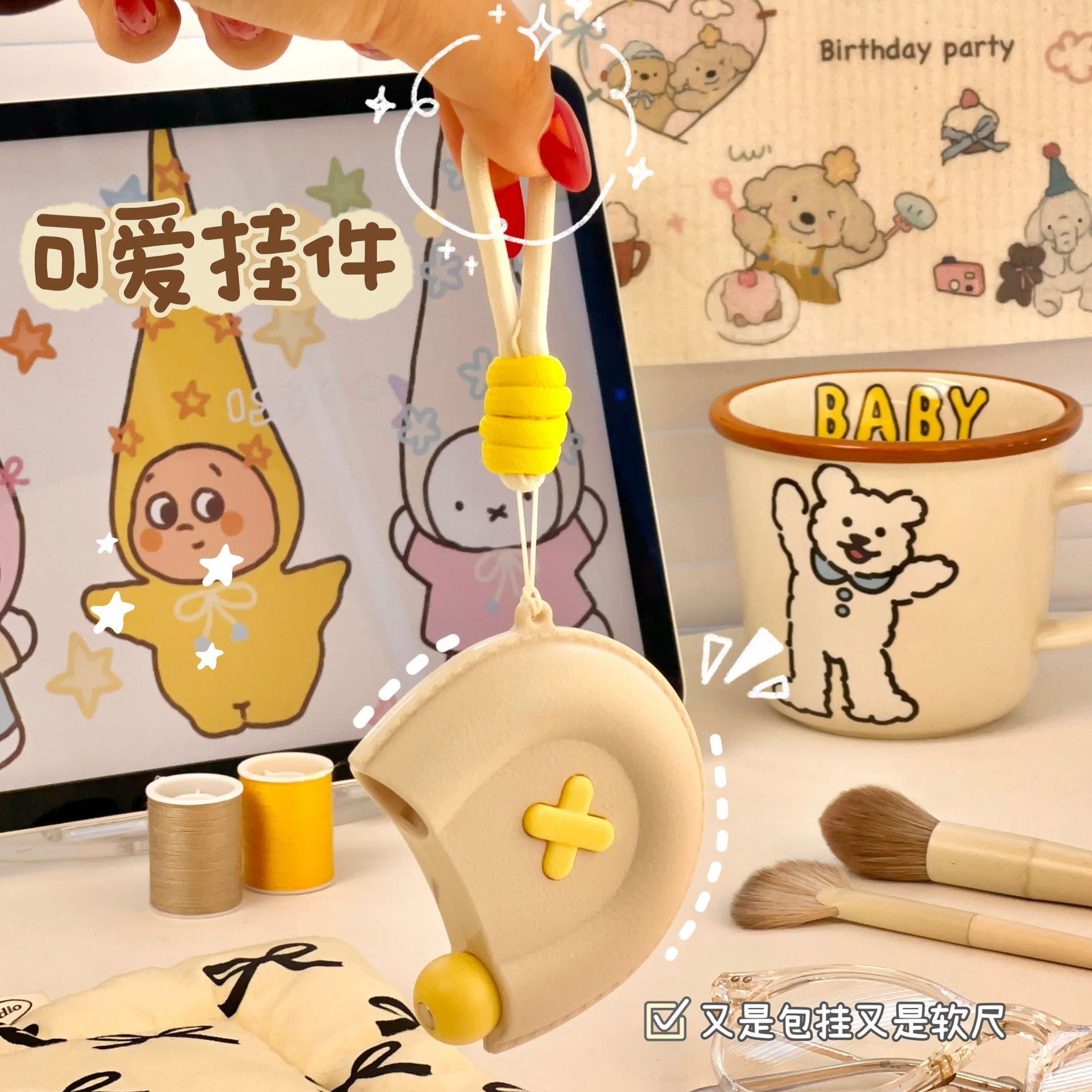 软尺量三围测量尺带磁吸自动卡位