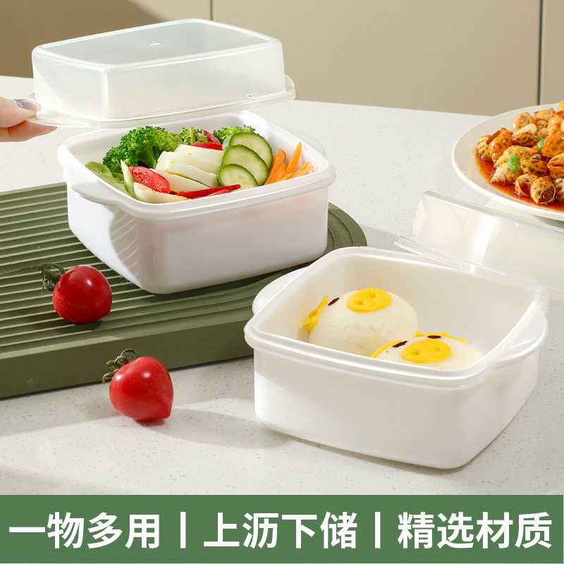 微波炉蒸笼加热专用热饭容器蒸饭盒蒸笼碗家用塑料带盖微波炉蒸碗