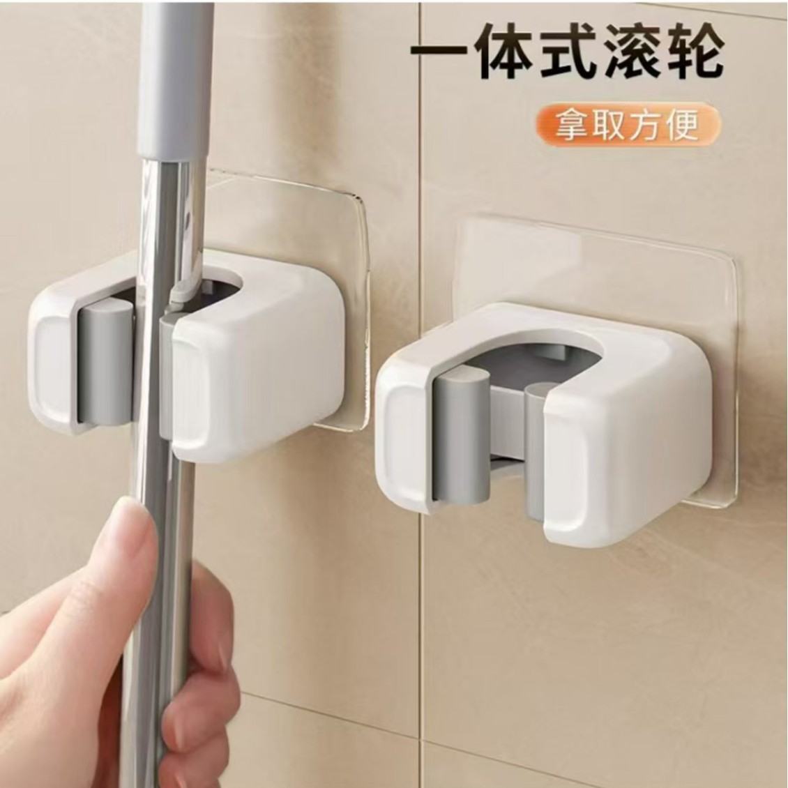免打孔拖把夹吸盘拖把架壁挂夹拖