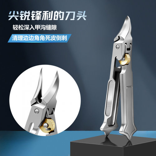 超尖斜口指甲刀单个大号指甲剪厚