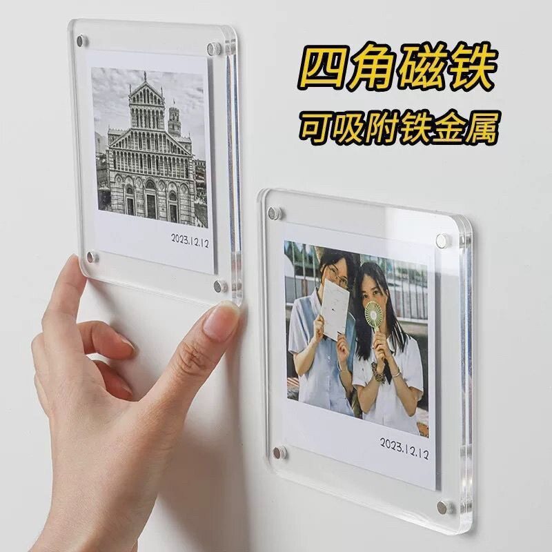 电影票演出票磁吸演唱会透明亚克
