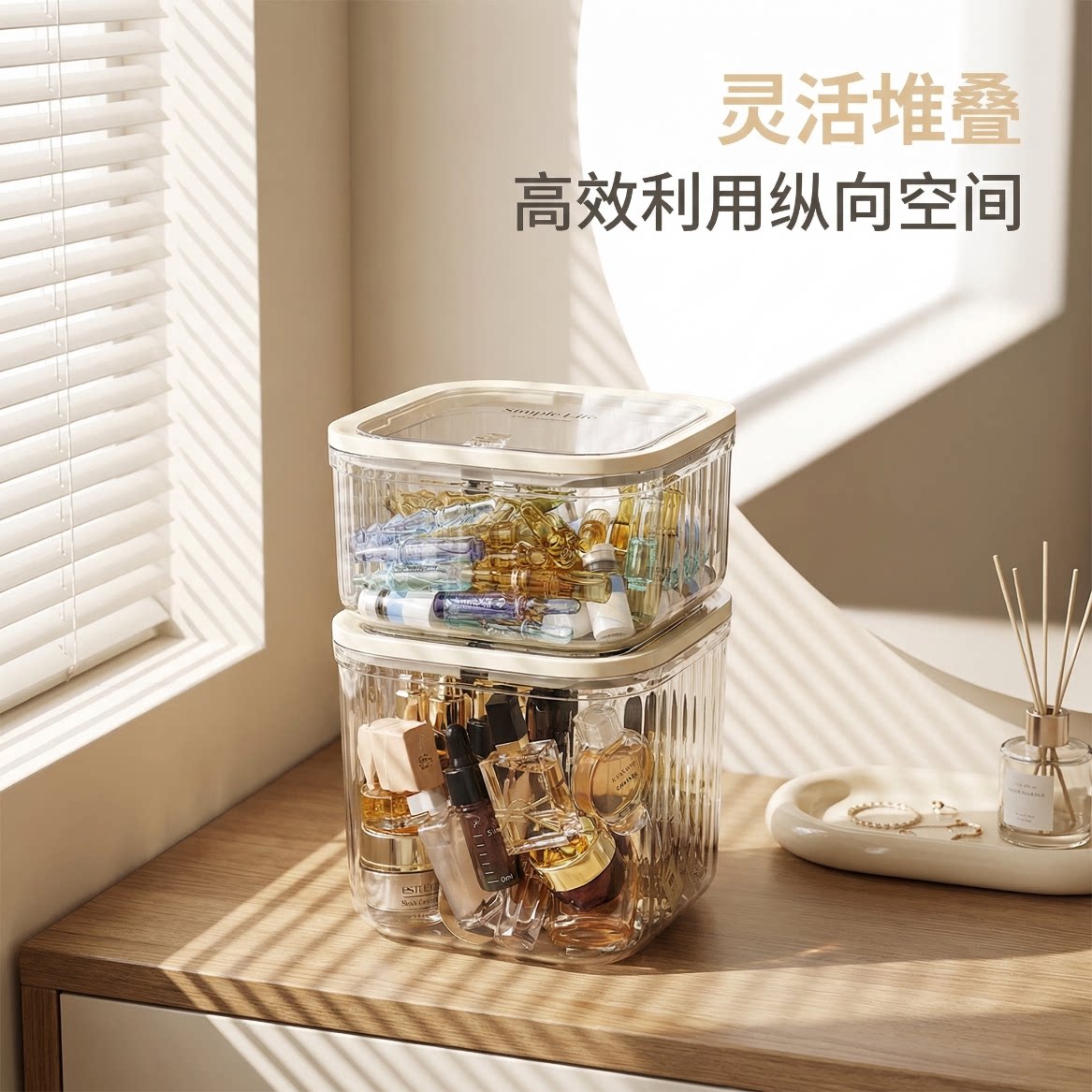 桌面小垃圾桶台面化妆品收纳盒小储物盒小型发饰办公桌女童口红