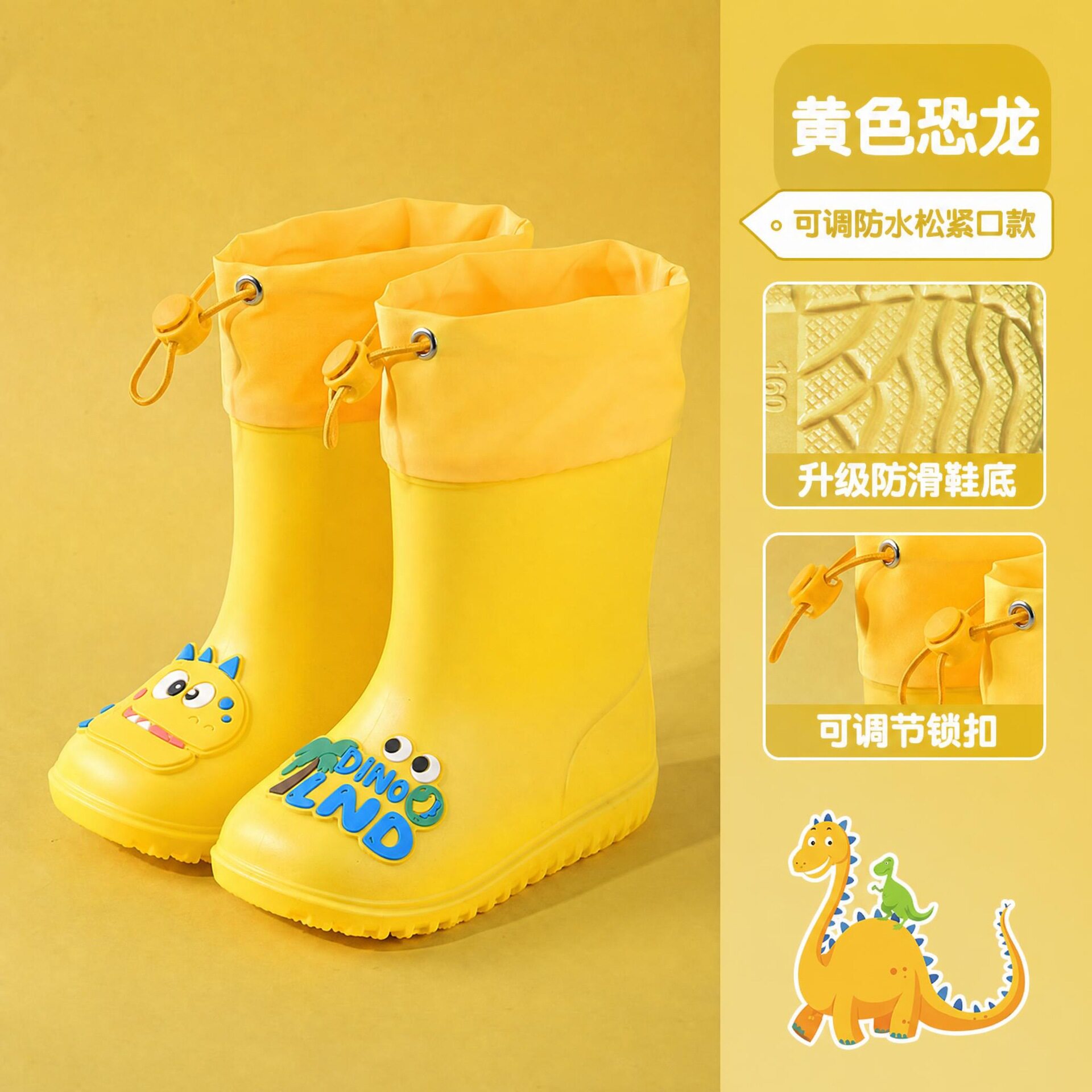 儿童雨鞋卡通可爱男女童防水雨靴