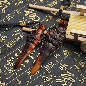 雷击桃木紫薇剑睚眦剑挂件手把件