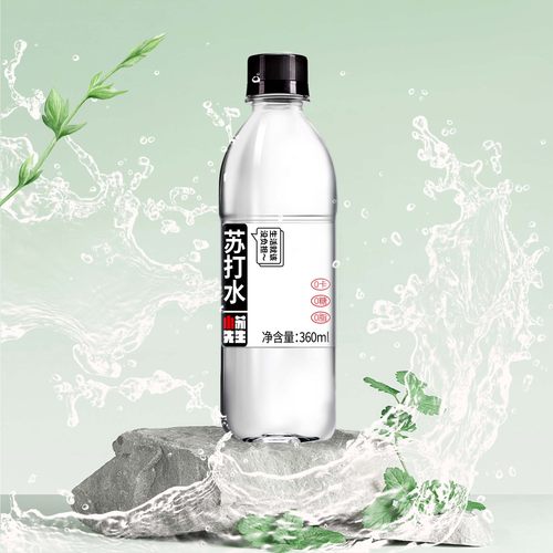 小苏先生全网热销10万+