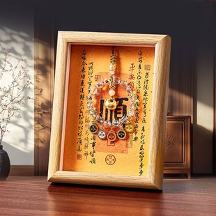 招财相框摆件伴手礼男生生日礼物送男朋友实用创意办公室摆件小众