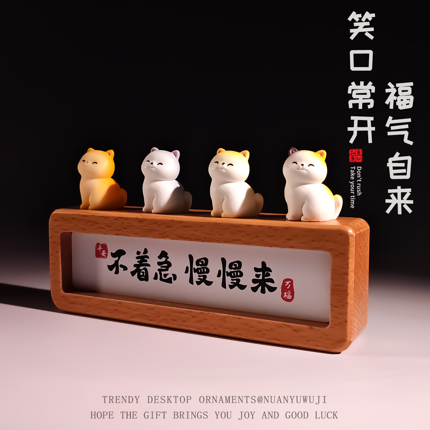微笑猫咪工作情绪稳定神器办公桌面摆件汽车装饰卡通可爱好运礼物