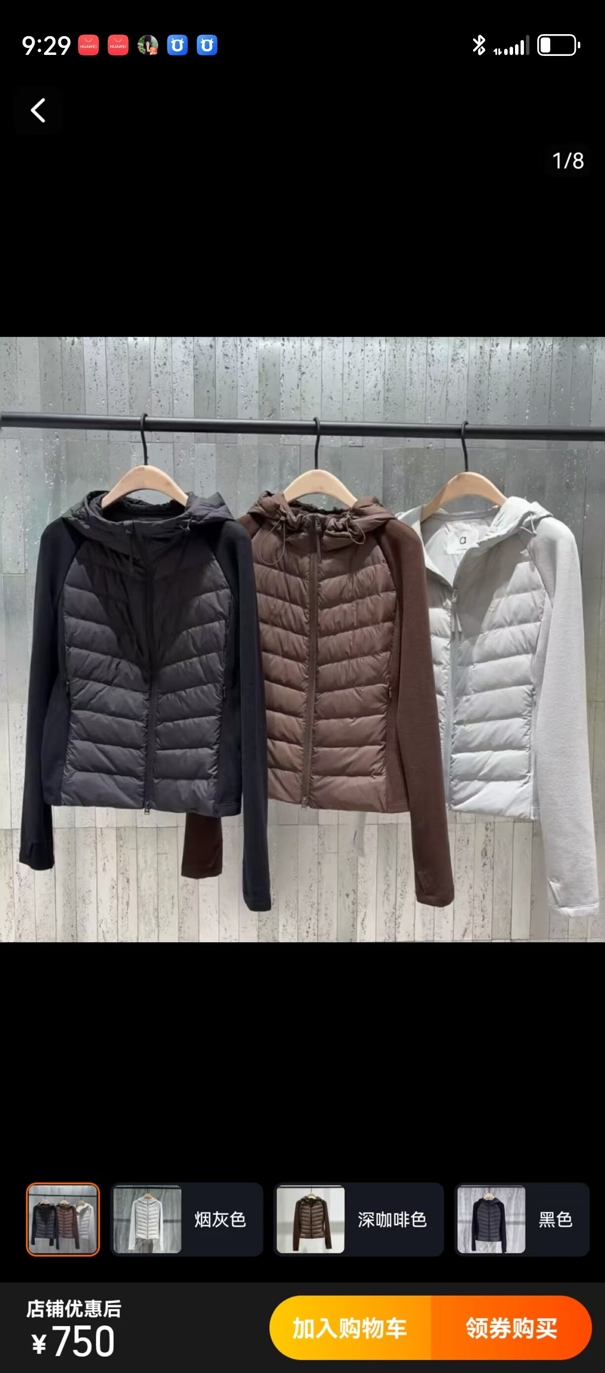 【a系列】正品羽绒服90鹅绒2026冬新品轻薄假两件MBF4EIN020