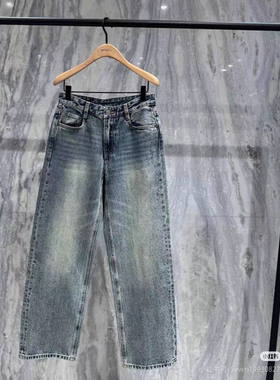 正品2026春季精工烫钻纯棉直筒牛仔裤怀旧灰蓝阔腿裤MBF1JEN010