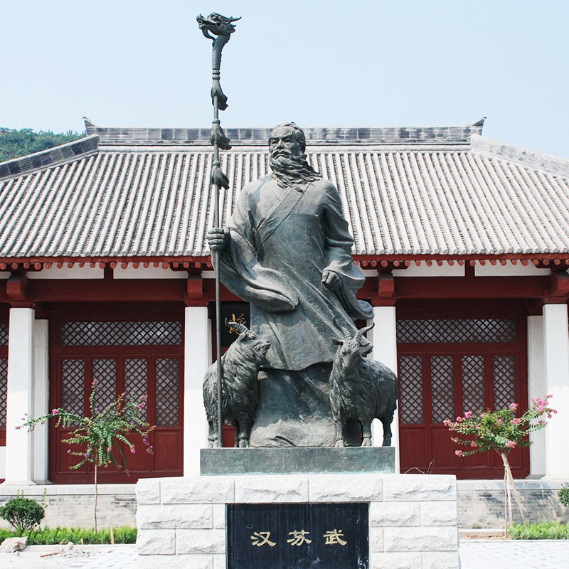 铸铜人物雕塑定制玻璃钢民族英雄苏武牧羊雕像公园景区落地摆件