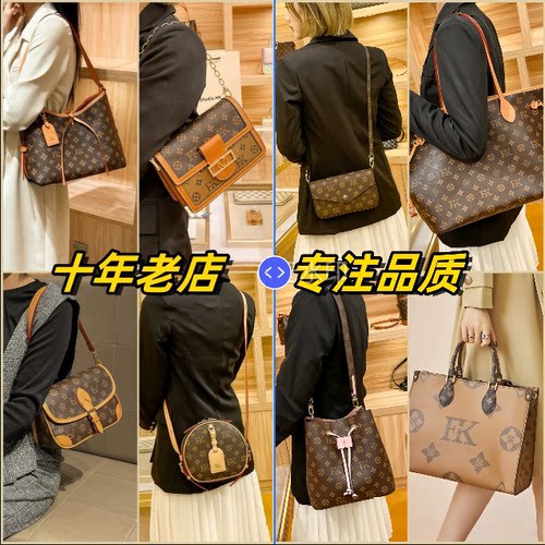 中古老花carryall小号托特包ivy牛角法棍邮差包nano枕头水桶女包
