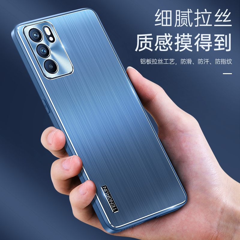 OPPOReno6手机壳reno6pro镜头全包peqm00金属背板保护套peqmoo防摔软边oppreno6por超薄磨砂opopren6个性潮男 3C数码配件 手机保护套/壳 原图主图