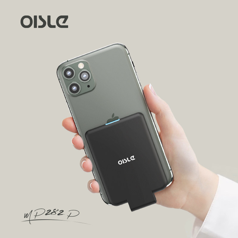 OISLE无线背夹充电宝适用苹果15iPhone14/13苹果12mini华为小巧便携移动电源怎么看?