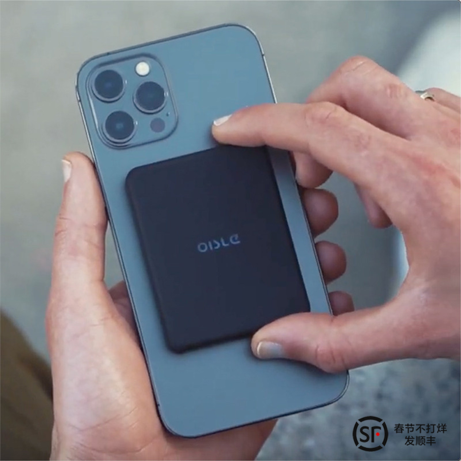 【3C认证】Oisle磁吸充电宝适用苹果17iPhone16ProMax13/12mini15MagSafe14无线外置电池原创超轻薄小巧便携