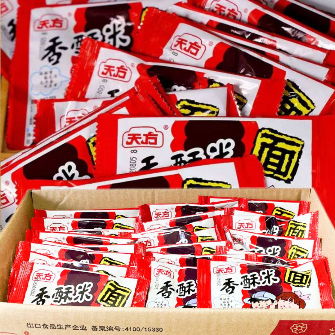 天方香酥米宿舍夜宵零食迷你碎碎冲泡方便面/拉面/面
