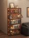 博古架实木中式 置物架家用书柜一体靠墙客厅收纳架落地多层展示柜