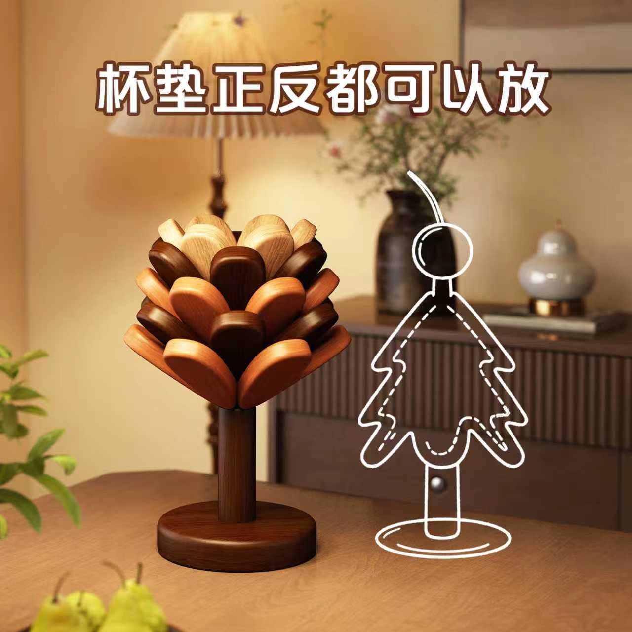 【创意造型加厚防烫】家用隔热垫