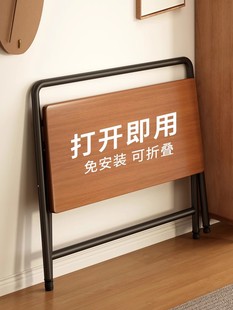 折叠桌餐桌家庭长方形学生桌小公寓便携式学习桌简单写字台