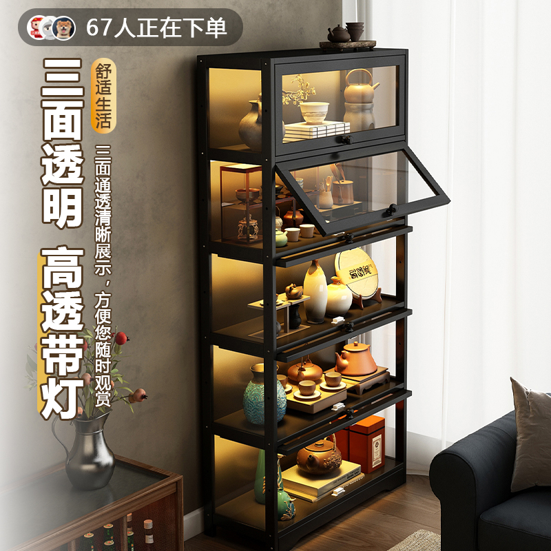 【带灯加厚】茶叶展示柜置物架