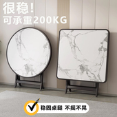 掼蛋专用桌可折叠麻将桌家用打牌桌棋牌桌扑克桌餐桌吃饭桌子方桌