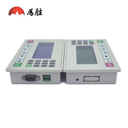 文本显示器OP320-A/-S MD204L文本屏控制器兼容信捷PLC工控板包邮