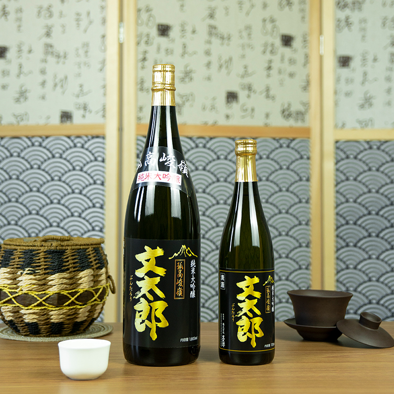 日本清酒文太郎原瓶进口孤高峻岭纯米大吟酿洋酒米酒单支装720ml
