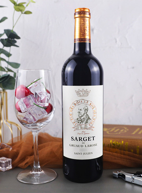 金玫瑰拉露斯酒庄干红葡萄酒列级名庄二级庄副牌原瓶进口正品低价