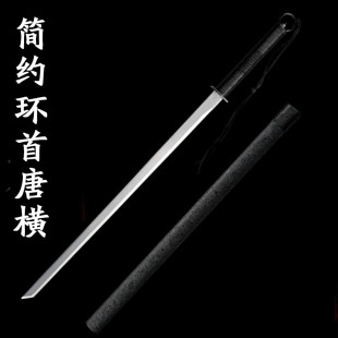 龙泉一体环首唐横刀剑高锰钢同款一体刀剑高硬度冷兵器刀剑未开刃