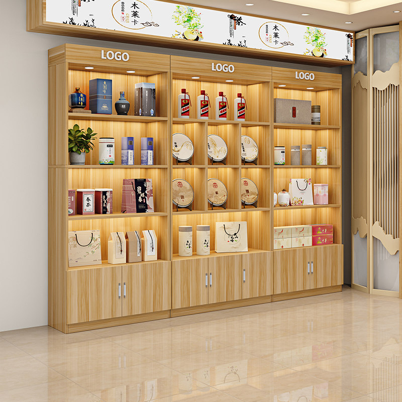 家用红酒柜展示柜商用货架展示架超市烟酒置物架茶叶定制展示柜子
