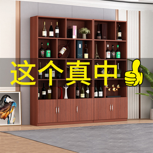 红酒展示柜客厅靠墙定制货架茶叶展示柜陈列柜酒柜产品展示架柜子