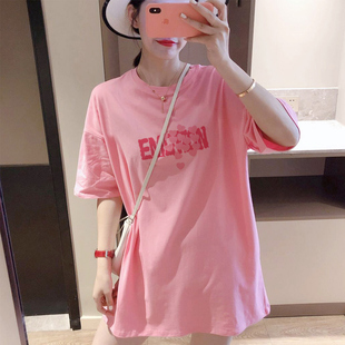正肩上衣 粉色短袖 设计感小众中长t恤女2025夏季 新款 纯棉字母大版