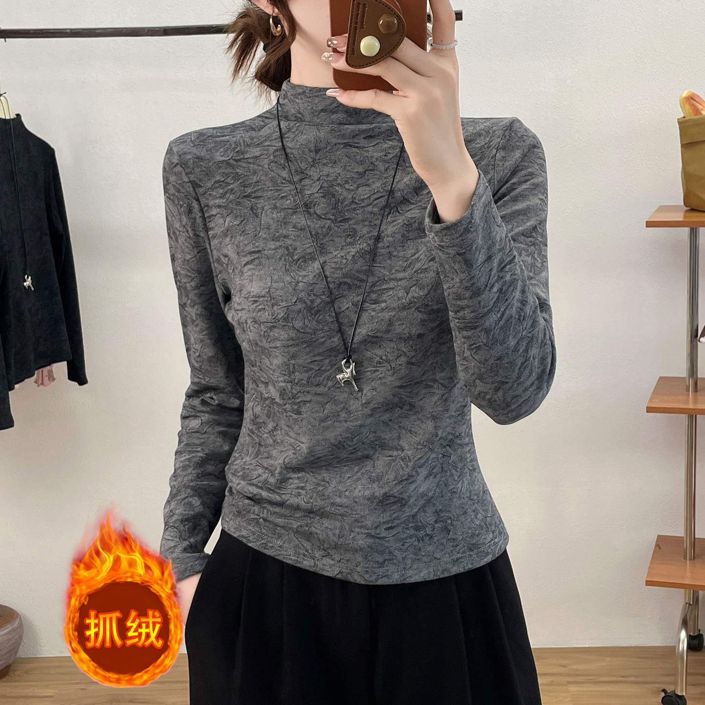 高级感灰色半高领扎染长袖T恤女带项链秋冬磨毛打底衫通勤上衣潮,女装/女士精品,T恤,淘宝优惠券,粉丝福利购,淘宝优惠卷