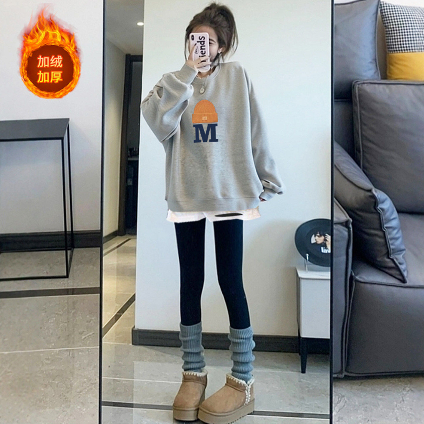 韩版灰色假两件卫衣女2025秋冬新款爆款中长款遮屁股配鲨鱼裤上衣,女装/女士精品,卫衣/绒衫,淘宝优惠券,粉丝福利购,淘宝优惠卷