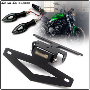 适用贝纳利 752S BJ750-GS 改装 短尾翼 短尾 后牌照架 牌架 配件