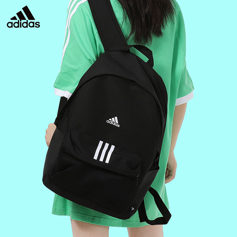 adidas阿迪达斯书包大容量双肩包男背包休闲包学生书包女包H34804
