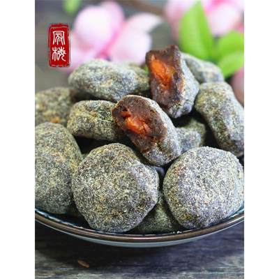 德清特产蜜饯盐津李饼办