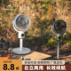 露营多功能帐篷循环扇 8小时 氛围夜灯 续航4 山之客户外风扇