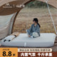 山之客弹丝云床｜拉丝充气床垫｜帐篷户外露营家用加厚自动气垫床