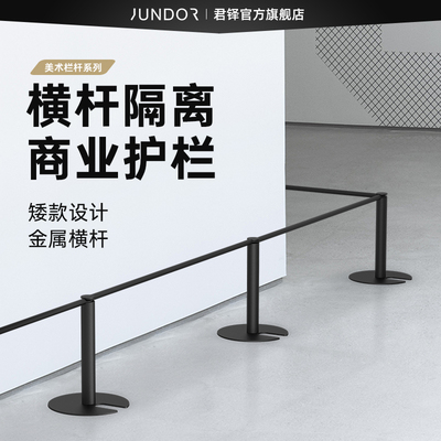 君铎杭州纯钢极简美术矮围栏定制