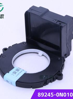 适用于 丰田 Fortuner 2009-2013 角度传感器  89245-0N010