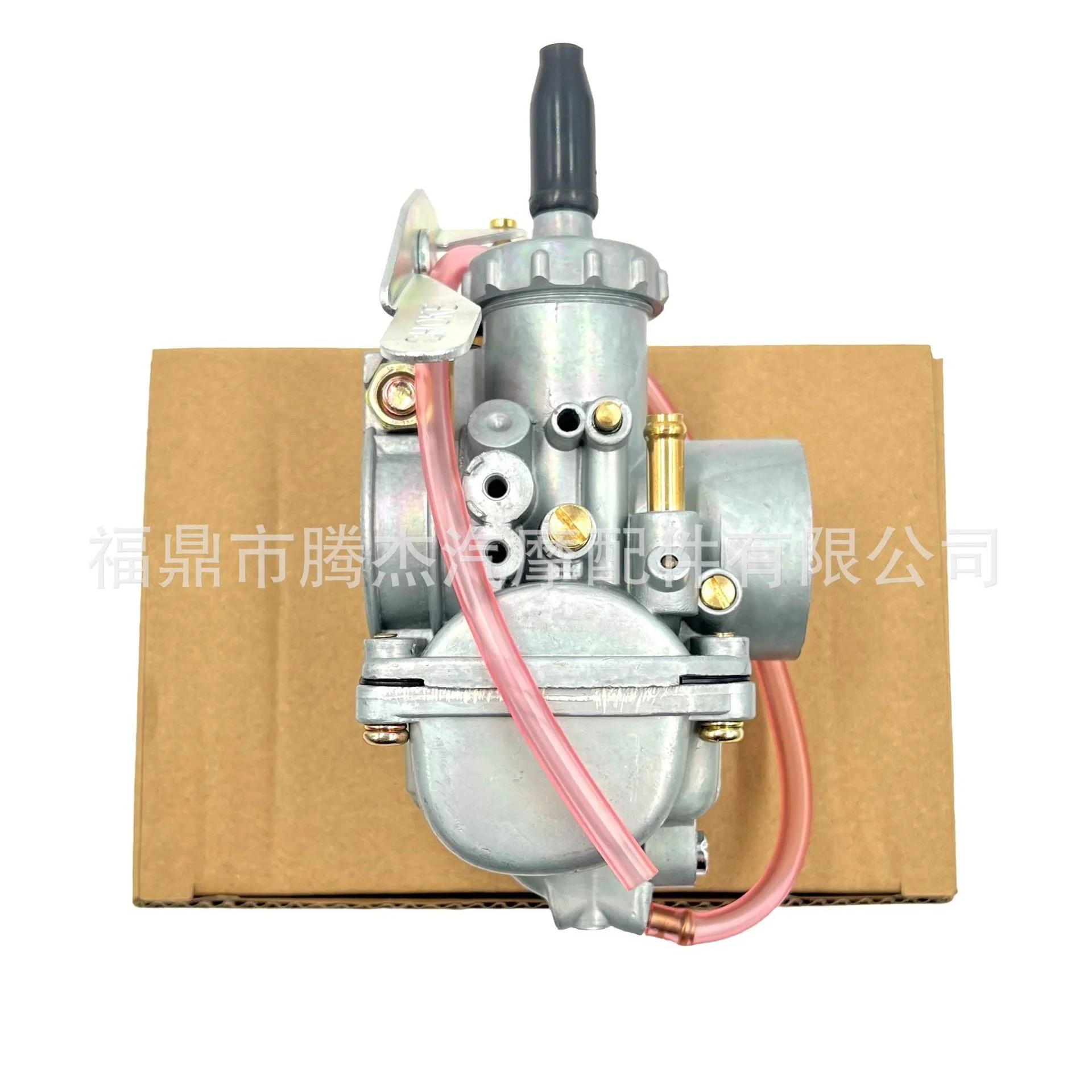 跨境摩托车越野改装化油器VM20化油器Mikuni carburetor 20mm ATV