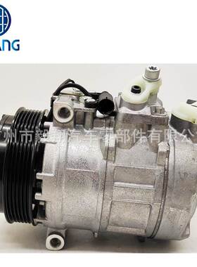 适用于奔驰W210汽车空调压缩机compressor/7SBU16/447100-6820