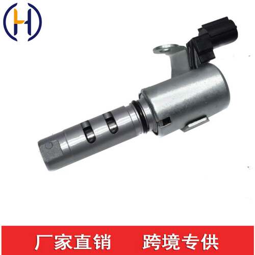 153400P010 1534031010 0242138 VVS129 7V4022 VTS1040 VVT161