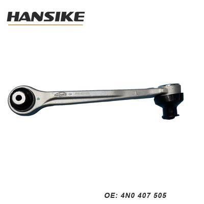 4N0407505 80A407505 适用2011-2019款奥迪A8 D5 前上直摆臂L 左