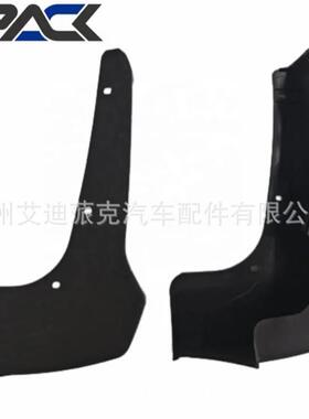 适用于现代H12014前套件零件门板车门挂板汽车零件