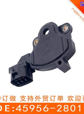 适用于现代 换挡开关 45956-28010